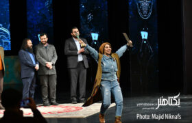 گزارش تصویری مراسم اختتامیه چهل و یکمین جشنواره تئاتر فجر