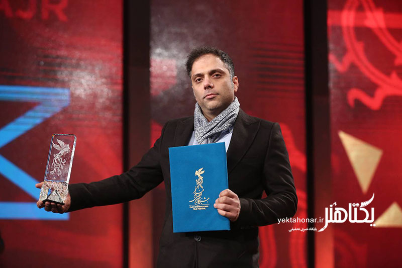 اهدای جایزه نقدی سیمرغ بهترین فیلم کوتاه جشنواره فیلم فجر به مردم «خوی»