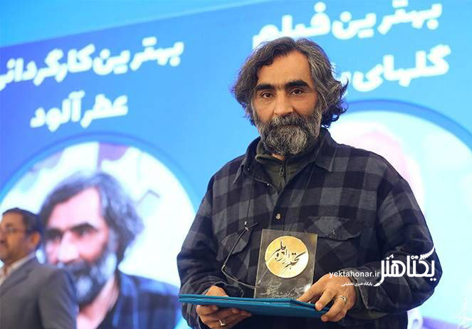 برگزیدگان «تجلی اراده ملی» جشنواره فیلم فجر معرفی شدند