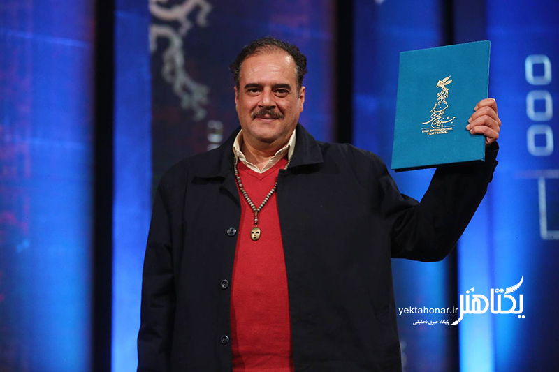 پاسخ به حواشی برخی لوح های دست نویس در اختتامیه فیلم فجر