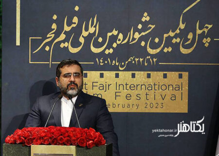 سینمای ایران عهده‌دار امیدبخشی در جامعه ایرانی باشد