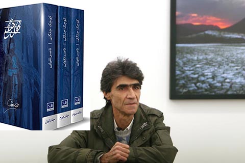 چاپ فیلمنامهای از ناصر تقوایی پس از چهل سال