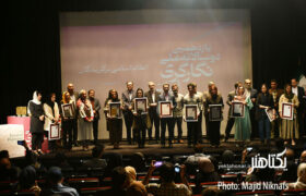 گزارش تصویری اختتامیه یازدهمین دوسالانه نگارگری ملی ایران