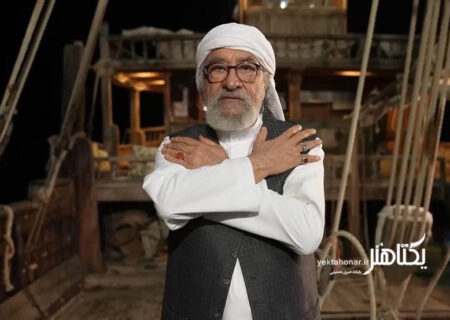 پخش «بی کرانه» از سواحل ایران با داریوش ارجمند از شبکه یک