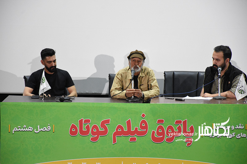 اهمیت قصه برای فیلم ساختن/ پای «برادران لیلا» به پاتوق فیلم کوتاه رسید