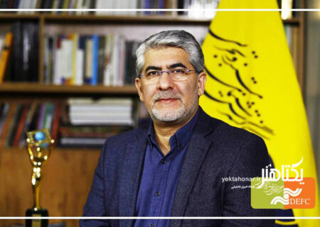 محمد حمیدی مقدم دبیر هفدهمین جشنواره «سینماحقیقت» شد