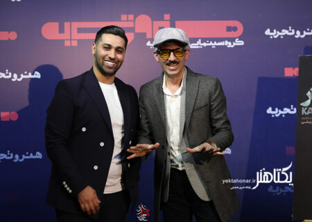 تمرین‌های تئاتر کمدی «هوندا آدیداس» آغاز شد