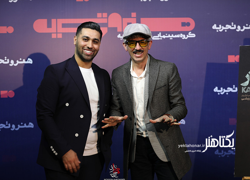 تمرین‌های تئاتر کمدی «هوندا آدیداس» آغاز شد