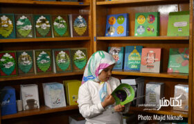 گزارش تصویری از سی و چهارمین نمایشگاه کتاب تهران