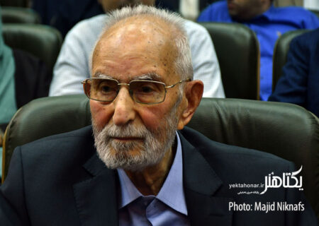 گزارش تصویری نکوداشت صدسالگی محمدعلی موحد