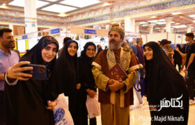 گزارش تصویری از سی و چهارمین نمایشگاه بین المللی کتاب تهران