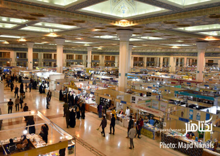 برگزاری سی‌وپنجمین نمایشگاه بین‌المللی کتاب تهران؛ ۱۹ تا ۲۹ اردیبهشت ۱۴۰۳