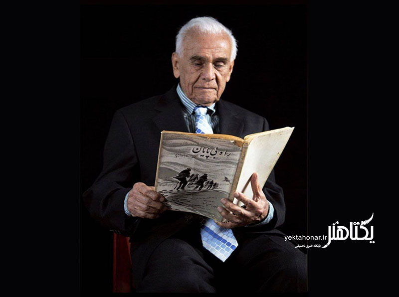 در گذشت محمد بهرامی از پیشگامان طراحی گرافیک ایران/ پیام تسلیت مدیرکل تجسمی