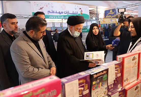 بازدید رئیس جمهور و وزیر امور خارجه از نمایشگاه بین‌المللی کتاب تهران