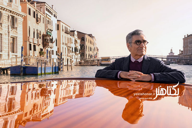 «مسافر بی‌میل» به فیلم نت آمد