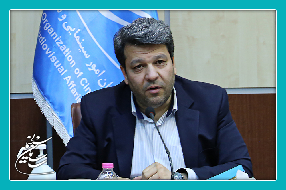 طرح مسکن سینماگران عملیاتی می‌شود/ آغاز اجرای مصوبه شورای عالی سینما