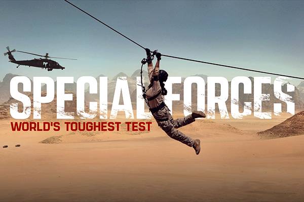 «نیروهای ویژه: سخت ترین آزمون جهان» به نمایش خانگی آمد