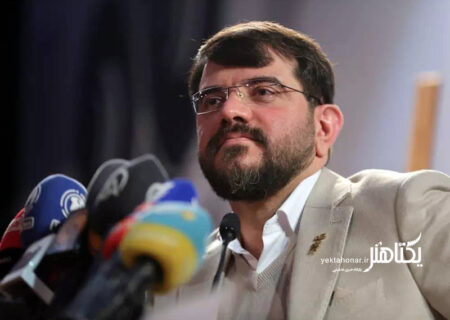 دبیر چهل و دومین جشنواره بین‌المللی فیلم فجر معرفی شد