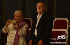 گزارش تصویری کنسرت ارکستر ملی ایران با حضور فرهاد فخرالدینی