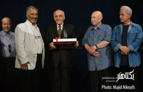 گزارش تصویری آیین نکوداشت محمد سریر