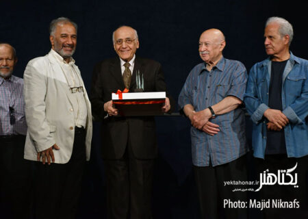 گزارش تصویری آیین نکوداشت محمد سریر