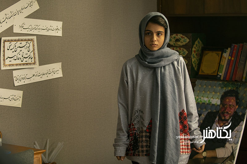 تیزر رسمی «کت چرمی» رونمایی شد