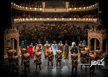 «هفت خان اسفندیار» تا ۲۲ تیرماه روی صحنه خواهد ماند