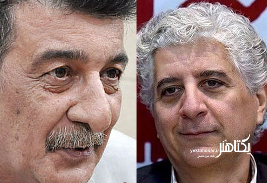 درگذشت مازیار شیخ محبوبی صدابردار و خسرو امیرصادقی بازیگر سینما