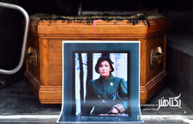 گزارش تصویری مراسم تشییع پیکر فریماه فرجامی