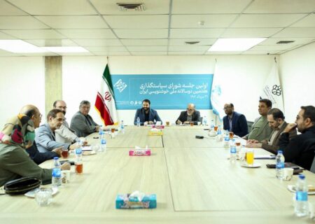 معرفی اعضای شورای سیاستگذاری هفتمین دوسالانه ملی خوشنویسی ایران