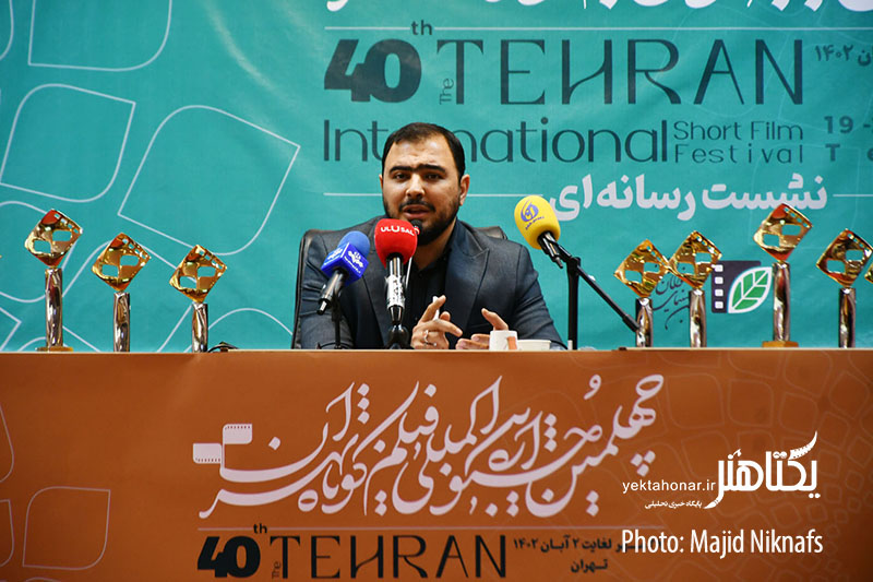 جلوی دوقطبی شدن جشنواره فیلم کوتاه را میگیریم/ اعلام خط قرمزهای جشنواره