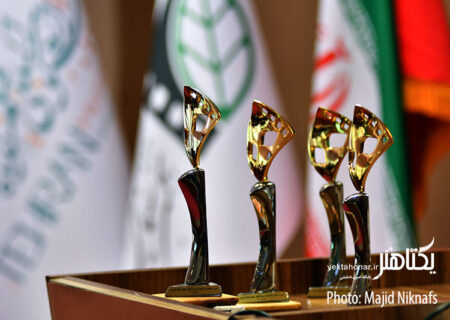 نامزدهای چهلمین جشنواره فیلم کوتاه تهران معرفی شدند