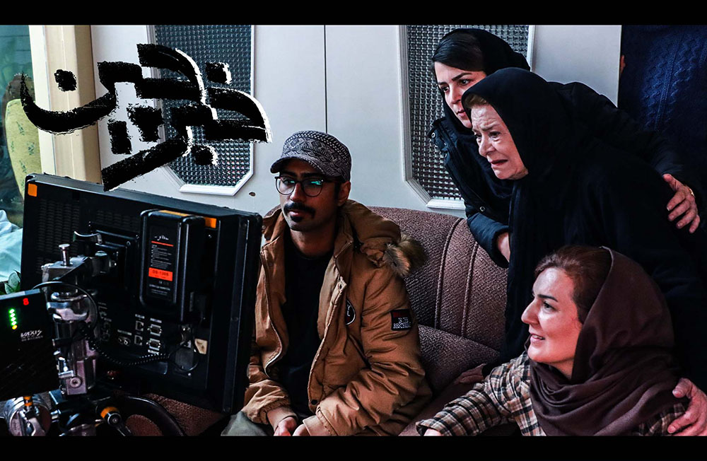 فیلم «خبرچین» آماده نمایش شد