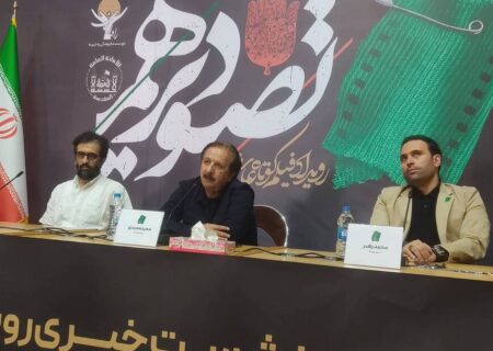 تصویر و سینما از اهالی قلم عقب است!/ حمایت ۳۰ میلیونی از آثار