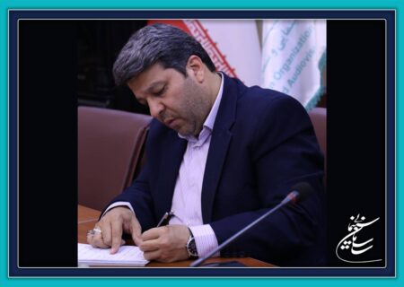 پیام رئیس سازمان سینمایی به مناسبت فرا رسیدن روز ملی سینما