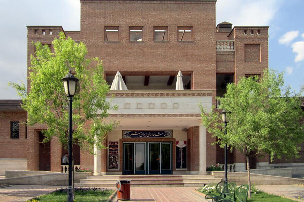 گزارش آماری نمایشهای تماشاخانه ایرانشهر اعلام شد