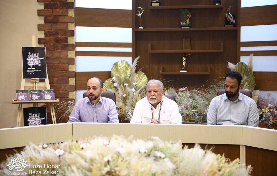 مناقب‌خوانی هنری که ایرانی‌ها برایش خون دادند 