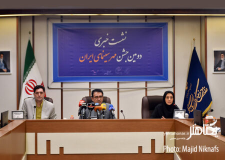 جزئیات دومین جشن «مهر سینمای ایران» تشریح شد