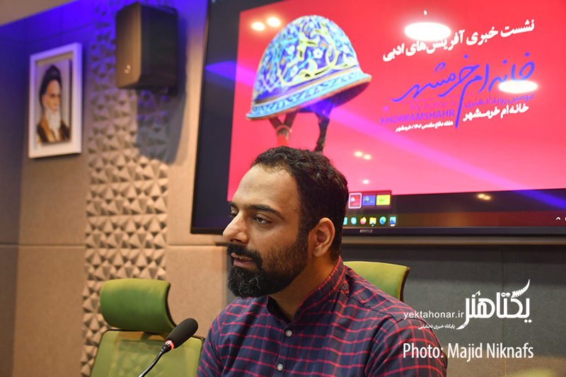 برگزاری شب‌های شعر و موسیقی با حضور هنرمندان در «ایران سرا»+ تصاویر