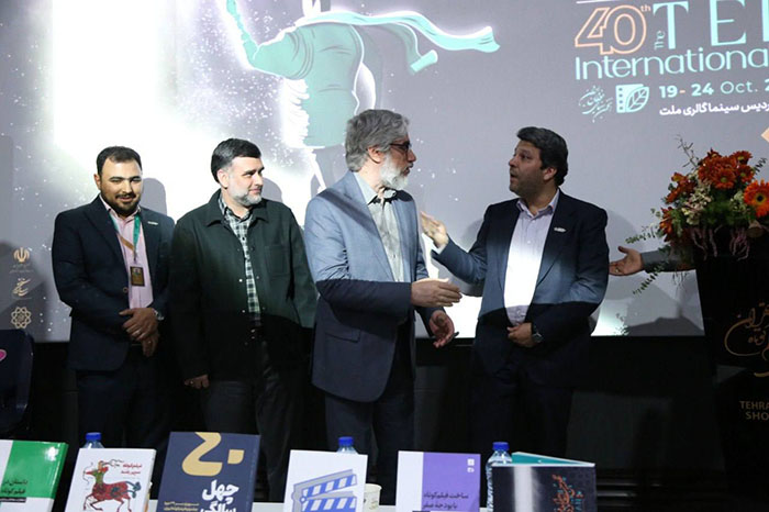 جایزه دوم و سوم بخش ویژه «کتاب و سینما» اهدا شد