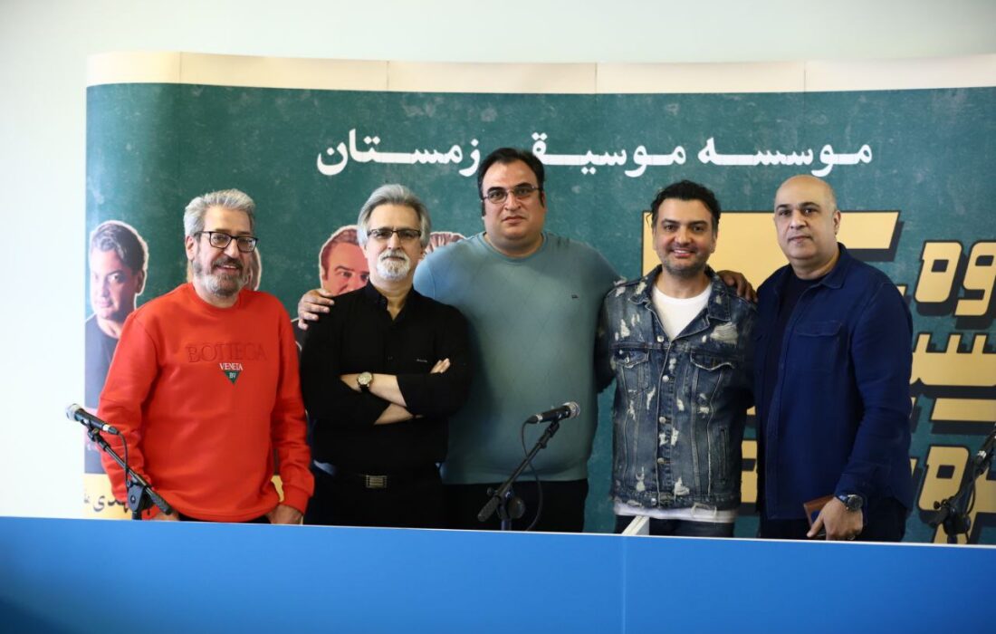 هنوز یخ خاطره‌سازها شکسته نشده/ برپایی کنسرت در شهرستان‌ها