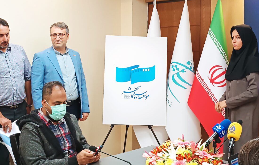 شبکه نوین ارتباطات سینمای ایران راهاندازی شد/ تصویب «سینما کارت»/ همه سینماها صاحب تبلیغات میشوند