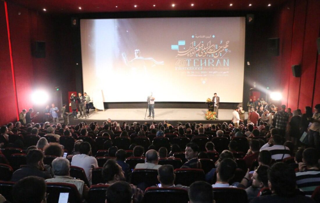 جشنواره فیلم کوتاه تهران افتتاح شد/ نمی‌توان به قتل مهرجویی و جنایت غزه بی‌تفاوت بود