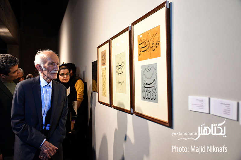 نمایشگاه «طلایه‌داران خطه خط» در موزه هنرهای معاصر تهران افتتاح شد