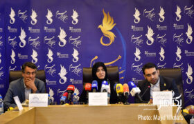 گزارش تصویری نشست خبری سومین جشنواره بین المللی همام