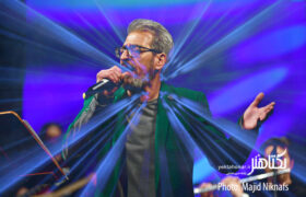 گزارش تصویری کنسرت موسیقی «خاطره‌سازها»