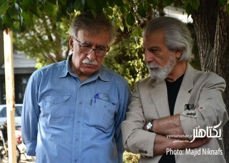 دهکردی استعفا داد/ همایون اسعدیان مدیرعامل خانه سینما شد