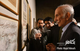 گزارش تصویری نمایشگاه «طلایه‌داران خطه خط»