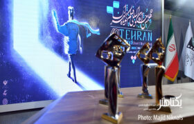 گزارش تصویری دومین نشست خبری چهلمین جشنواره فیلم کوتاه تهران