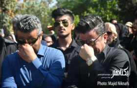 گزارش تصویری مراسم خاکسپاری داریوش مهرجویی و همسرش در قطعه هنرمندان